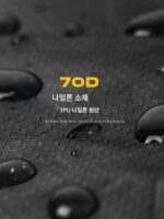 진공 압축 보관 가방 휴대용 대용량 방수 다기능 수하물 가방 옷 가방 방진 여행 - 이미지 4