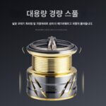 케말롱 골프 III 루야 마이크로 오브젝트 스피닝 릴, 대형 알루미늄 톱니 조각, 장거리 캐스팅, 사선 얕은 라인, 컵 낚싯릴 - 이미지 4