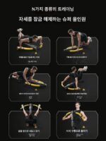 OES 드래곤플라이 복근 운동기 다기능 스포츠 피트니스 홈 운동 기구 복근 트레이너 슬림 벨리 아티팩트 - 이미지 5