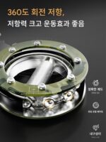 OES 스피드 암 디바이스 저항 조절 남성용 새로운 암 스트렝스 스틱 팔뚝 운동 근육 팔 근력 트레이닝 장비 - 이미지 3