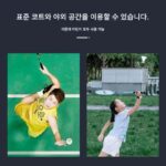 독일 배드민턴 자동 서브 머신 홈 싱글 트레이닝 셀프 트레이닝 하이볼 런처 간편 휴대용 어린이용 - 이미지 5