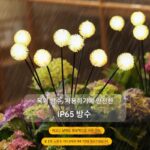 태양광 정원 조명 야외 방수 빌라 정원 발코니 레이아웃 장식 분위기 민들레 잔디 조명 - 이미지 2