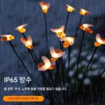태양광 정원 조명 야외 방수 잔디 조명 홈 정원 발코니 마당 조경 장식 꿀벌 지면 조명 - 이미지 4