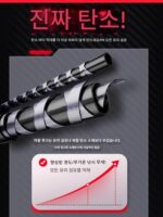 일본 잔루 바다낚싯대 초경질 카본 장거리 낚싯대 바다낚시 던지는 낚싯대 금속 은붕어와 큰머리 잉어 바다낚싯대 캐스팅 낚싯대 - 이미지 2