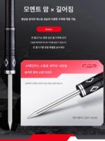 일본 잔루 바다낚싯대 초경질 카본 장거리 낚싯대 바다낚시 던지는 낚싯대 금속 은붕어와 큰머리 잉어 바다낚싯대 캐스팅 낚싯대 - 이미지 4