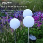 태양열 실외 방수 정원 조명 달빛 잔디 조명 정원 장식 분위기 조명 빌라 조경 레이아웃 조명 - 이미지 2