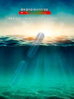 낚시 프리미엄 품질 초밀착 실리콘 스페이스 빈 고무 정품 대량 올리브 모양 낚시 장비 부티크 소형 액세서리