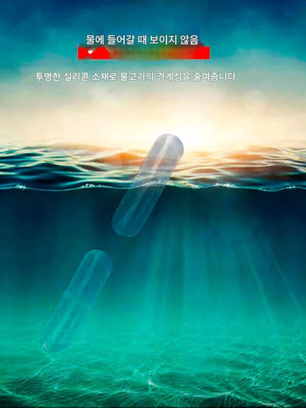 낚시 프리미엄 품질 초밀착 실리콘 스페이스 빈 고무 정품 대량 올리브 모양 낚시 장비 부티크 소형 액세서리