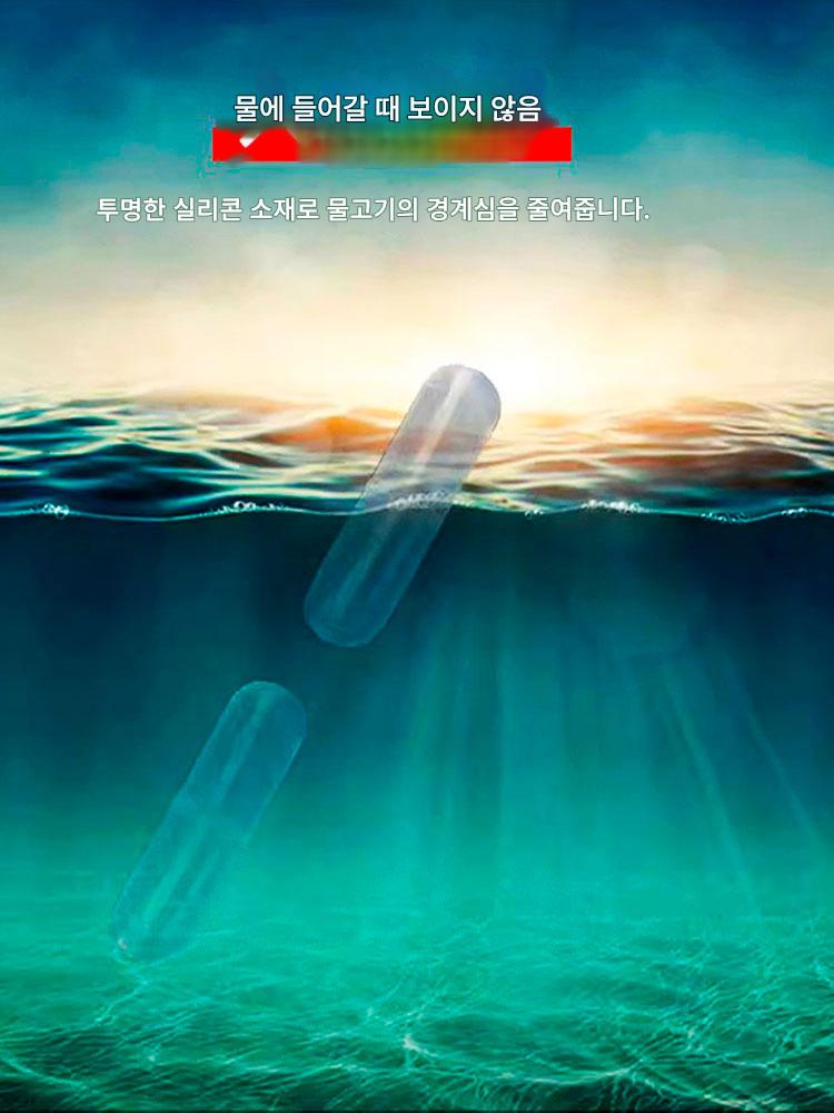 main_896119609257_0-1 낚시 프리미엄 품질 초밀착 실리콘 스페이스 빈 고무 정품 대량 올리브 모양 낚시 장비 부티크 소형 액세서리 - 이미지 1