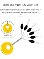 낚시 프리미엄 품질 초밀착 실리콘 스페이스 빈 고무 정품 대량 올리브 모양 낚시 장비 부티크 소형 액세서리 - 이미지 2