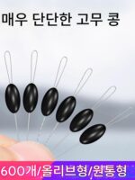 낚시 프리미엄 품질 초밀착 실리콘 스페이스 빈 고무 정품 대량 올리브 모양 낚시 장비 부티크 소형 액세서리 - 이미지 4