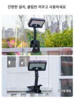 새로운 태양열 실외 벽등 실외 방수 인체 센서 클립 램프 홈 가든 램프 발코니 조명 - 이미지 2