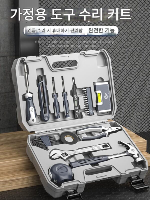 가정용 도구 상자 세트 하드웨어 렌치 드라이버 수리 배관공 가정 자동차 다기능 조합 전체 세트