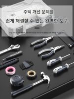 가정용 도구 상자 세트 하드웨어 렌치 드라이버 수리 배관공 가정 자동차 다기능 조합 전체 세트 - 이미지 3