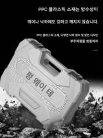 가정용 도구 상자 세트 하드웨어 렌치 드라이버 수리 배관공 가정 자동차 다기능 조합 전체 세트 - 이미지 4