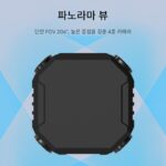 Seeker 옴니-D 지능형 서라운드 뷰 전방위 시각 인식 모듈 - 이미지 2