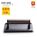 긴 철판 압착 코팅 무판 고기 정사각형 층 체크 무늬 주철판 무코팅 그릴 플레이트 스테이크 프레스 플레이트 너도밤나무 손잡이 - 이미지 2