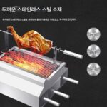 구운 양고기 다리 스토브 숯 지보 바베큐 스토브 상업용 무연 야외 바베큐 그릴 테이블 가열 탄소 바베큐 스토브 홈 - 이미지 2