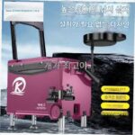 ,24 가벼운 낚싯대, 낚싯대 의자, 낚싯대, 우산, 낚시꾼, 낚싯줄, 부표용 휠 액세서리가 있는 새로운 낚시 상자 - 이미지 2