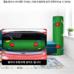 PGM 골프 퍼팅 연습기 홈 인조 그린 사무실 페어웨이 연습 블랭킷 세트 커스텀 엔지니어링 - 이미지 3