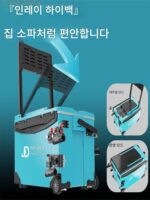 낚시 의자 2-in-1 낚시 상자 캠핑 새 풀세트 초경량 물고기통 낚시 장비 장비 다기능 낚시 상자 테이블 - 이미지 2