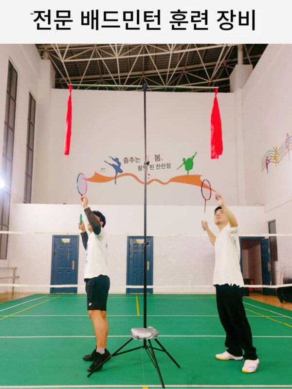배드민턴 하이볼 트레이너 스윙 트레이너 싱글 더블 트레이닝 트레이닝 전문가 조절식 휴대용