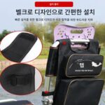 낚시의자 악세사리 낚시의자 백백 두꺼워진 다기능 범용 소형 가방 이중 낚싯대 상자 낚시의자 보관 하드백