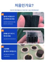 Fire Xing Planting™ 수경 재배 상자 및 가정용 발코니 무토양 채소 재배용 수경 장비 - 이미지 2