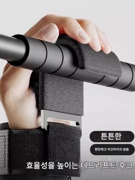풀업 파워 후크 수평 막대 보조 장치 손에서 미끄러짐 방지 강화 금속 피트니스 손목 후크 파워 벨트 후크