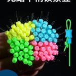 매듭 없는 막대 끝 잠금 콩 실리콘 공간 콩 막대 끝 위치 콩 낚싯줄 메인 라인 낚시용 소형 액세서리에 적합