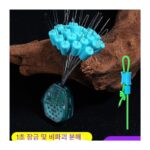 매듭 없는 막대 끝 잠금 콩 실리콘 공간 콩 막대 끝 위치 콩 낚싯줄 메인 라인 낚시용 소형 액세서리에 적합 - 이미지 5