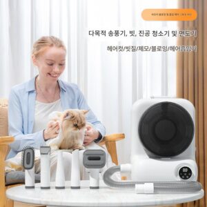 반려동물 헤어드라이기 빗 개털 건조 및 뽑기 빗 건조 브러시 고양이 털 목욕 청소 전기 헤어드라이기 빗
