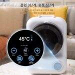 반려동물 헤어드라이기 빗 개털 건조 및 뽑기 빗 건조 브러시 고양이 털 목욕 청소 전기 헤어드라이기 빗 - 이미지 2