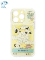 LUCKUP 마인드 리딩 퍼피 옐로우 Magsafe 자석 흡착 iPhone16ProMax/16Pro/15ProMax/14ProMax 호환 Apple 폰 케이스