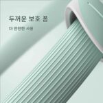 독일 필라테스 링 저항 링 다리 요가 저항 링 허벅지 근육 훈련 장비 노인 피트니스 링 - 이미지 3