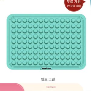 드리머 팔각형 실리콘 에어백 쿠션 낚시 박스 쿠션 엉덩이 통증 방지 특수 여름용 실리콘 두꺼워짐 방수 낚시 의자