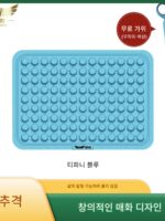 드리머 팔각형 실리콘 에어백 쿠션 낚시 박스 쿠션 엉덩이 통증 방지 특수 여름용 실리콘 두꺼워짐 방수 낚시 의자 - 이미지 2