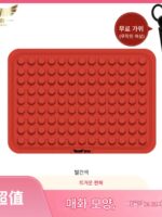 드리머 팔각형 실리콘 에어백 쿠션 낚시 박스 쿠션 엉덩이 통증 방지 특수 여름용 실리콘 두꺼워짐 방수 낚시 의자 - 이미지 3