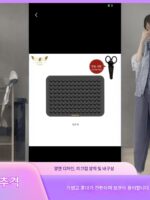드리머 팔각형 실리콘 에어백 쿠션 낚시 박스 쿠션 엉덩이 통증 방지 특수 여름용 실리콘 두꺼워짐 방수 낚시 의자 - 이미지 4