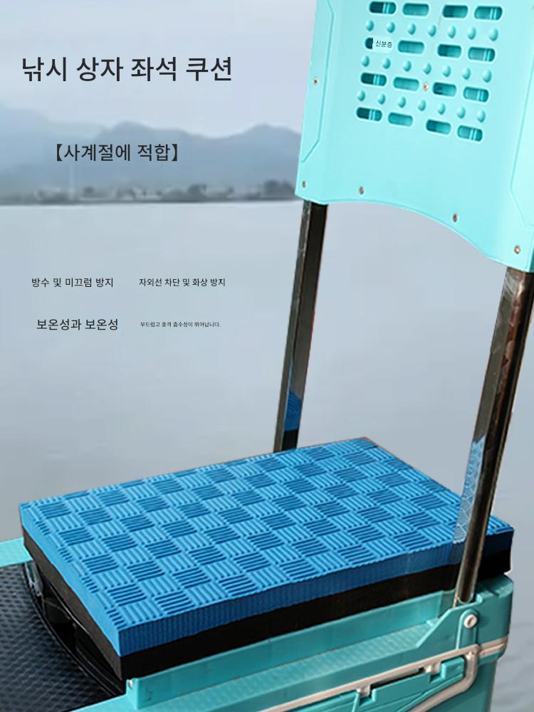 main_899846987864_0-1 낚시 상자 시트 쿠션 두꺼워진 방수 미끄럼 방지 고탄성 시트 쿠션 낚시 의자 엉덩이 통증 방지 낚시 상자 낚시 바닥 매트 폼 - 이미지 1