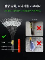 초단거리 경쟁력 있는 실리콘 스페이스 빈 세트 완전 세트 조합 부티크 대량 엉킴 방지 빈 낚시 메인 라인 그룹 소형 액세서리 - 이미지 2