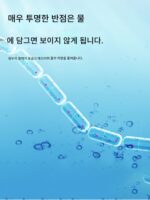 초단거리 경쟁력 있는 실리콘 스페이스 빈 세트 완전 세트 조합 부티크 대량 엉킴 방지 빈 낚시 메인 라인 그룹 소형 액세서리 - 이미지 5