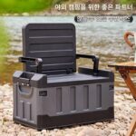 독일산 고품질 보관함 차량용 접이식 보관함 등받이 포함 앉은 사람을 위한 대용량 보관함 낚시 상자