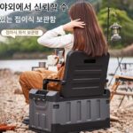 독일산 고품질 보관함 차량용 접이식 보관함 등받이 포함 앉은 사람을 위한 대용량 보관함 낚시 상자 - 이미지 2