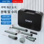 친트 도구 세트 가정용 도구 상자 범용 전체 하드웨어 도구 세트 전기 유지 보수 원워드 크로스 다기능