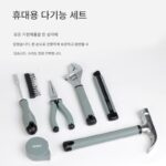 친트 도구 세트 가정용 도구 상자 범용 전체 하드웨어 도구 세트 전기 유지 보수 원워드 크로스 다기능 - 이미지 2