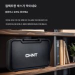 친트 도구 세트 가정용 도구 상자 범용 전체 하드웨어 도구 세트 전기 유지 보수 원워드 크로스 다기능 - 이미지 3