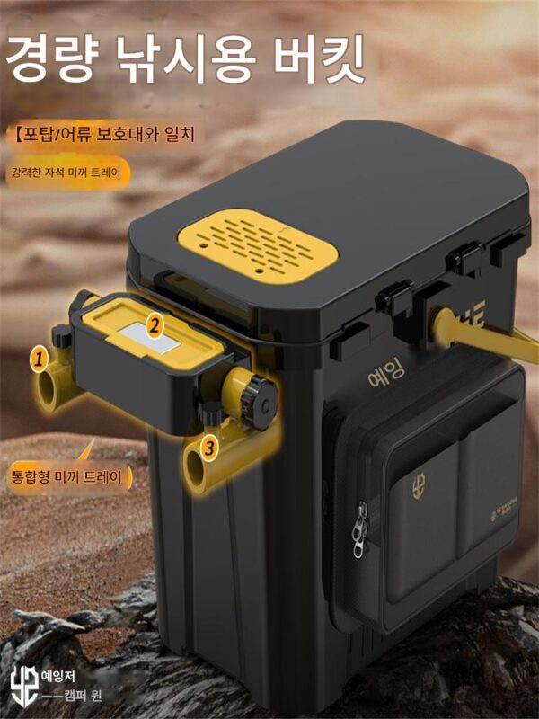 두꺼워진 낚시통은 다기능 낚시통 야생 낚시 얼음 낚시 미끼통 하드쉘 낚시 상자 내장형 보관 상자 낚시를 보관할 수 있습니다.