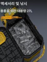 두꺼워진 낚시통은 다기능 낚시통 야생 낚시 얼음 낚시 미끼통 하드쉘 낚시 상자 내장형 보관 상자 낚시를 보관할 수 있습니다. - 이미지 3