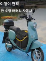 두꺼워진 낚시통은 다기능 낚시통 야생 낚시 얼음 낚시 미끼통 하드쉘 낚시 상자 내장형 보관 상자 낚시를 보관할 수 있습니다. - 이미지 5